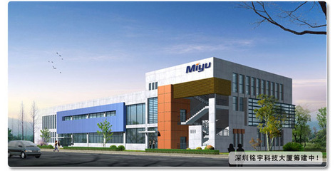 MY-BL-D 剝離強度試驗機,微電腦剝離強度試驗機,專業廠家!_其它食品設備_其它設備_更多其它設備_產品庫_中國食品機械設備網