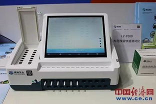 2017中國國際食品安全與創新技術展覽會收獲滿滿 組圖