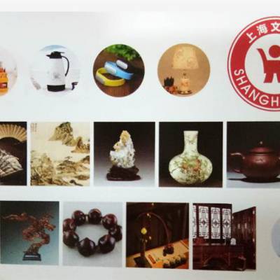 2019上海文博會(huì) 工藝品經(jīng)銷商的中國(guó)供應(yīng)商盛宴與價(jià)格趨勢(shì)