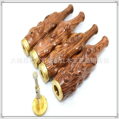 紅木雕刻大葉黃花梨煙嘴 一件起批，彰顯品位與健康