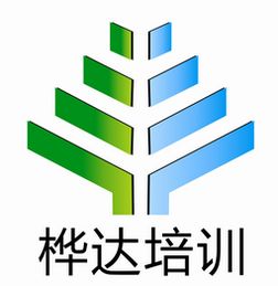 天津樺達企業管理咨詢有限公司 專業信息咨詢服務引領企業發展