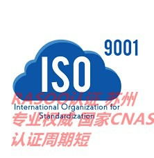 企業質量信用等級認證咨詢 企業管理咨詢的新維度與價值提升