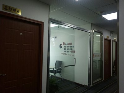 武漢玖旭融創(chuàng)企業(yè)管理咨詢 專業(yè)信息咨詢服務(wù)助力企業(yè)成長(zhǎng)