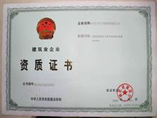 廣州市國(guó)璽企業(yè)管理咨詢公司 賦能組織，驅(qū)動(dòng)卓越